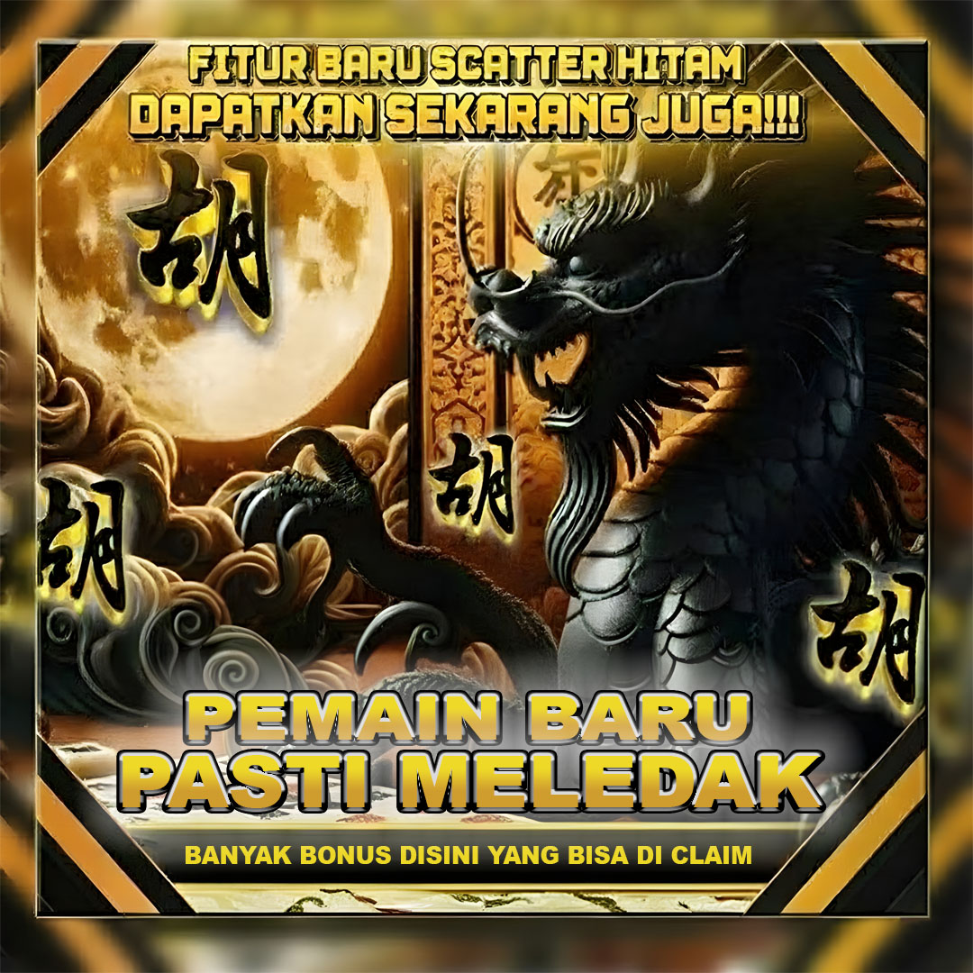 Banner BOS7777